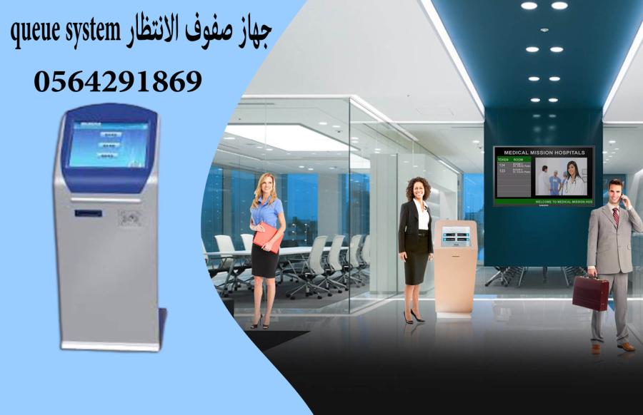 بالخبر — صورة 1