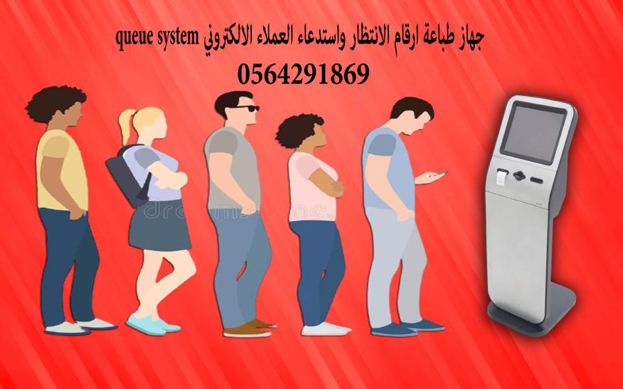 للعيادات ومراكز الخدمة — صورة 1