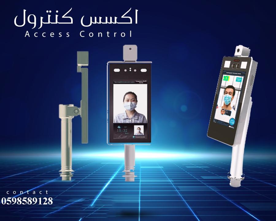 الرياض — صورة 3