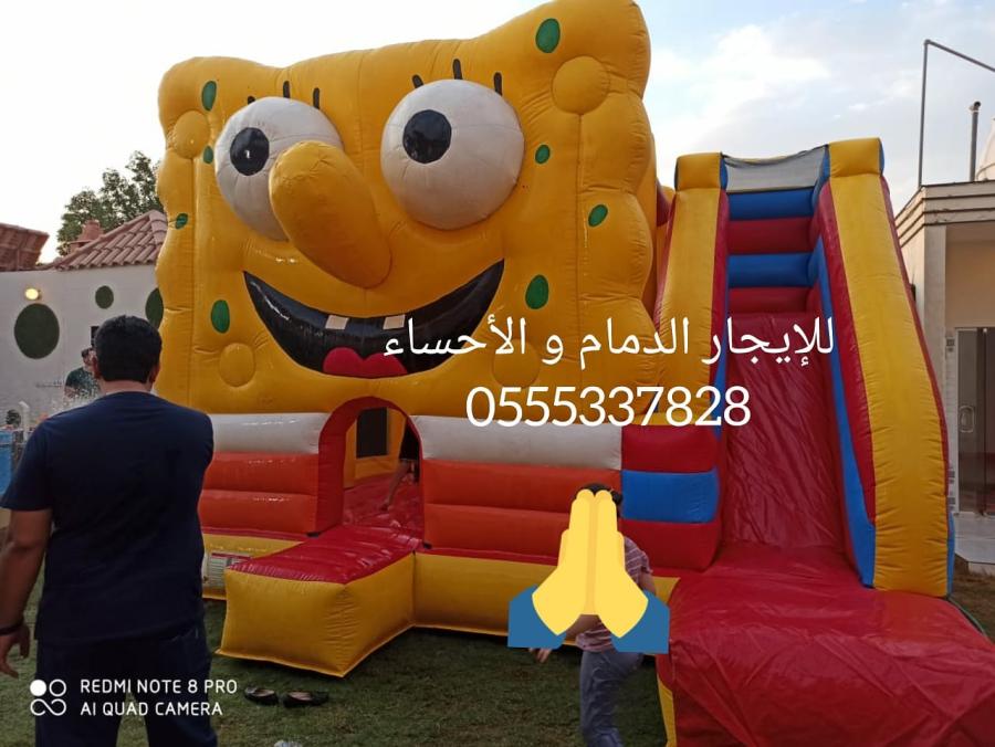 بيع و تأجير ملاعب صابونية — صورة 3