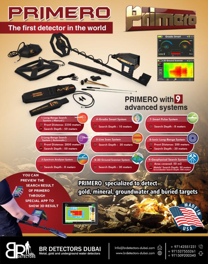 gold nuggets detect — صورة 2