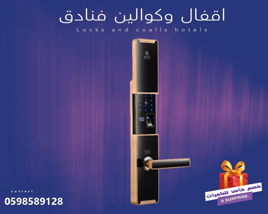 الرياض — صورة 2