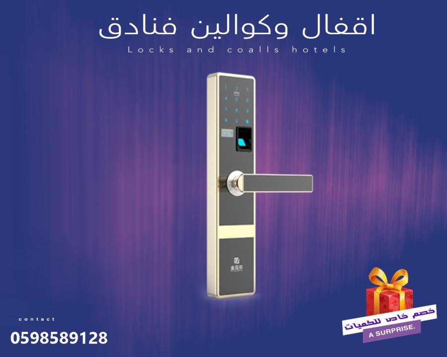 الرياض — صورة 3