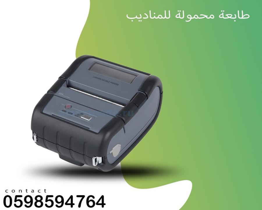 طابعة الفواتير المحمولة — صورة 4