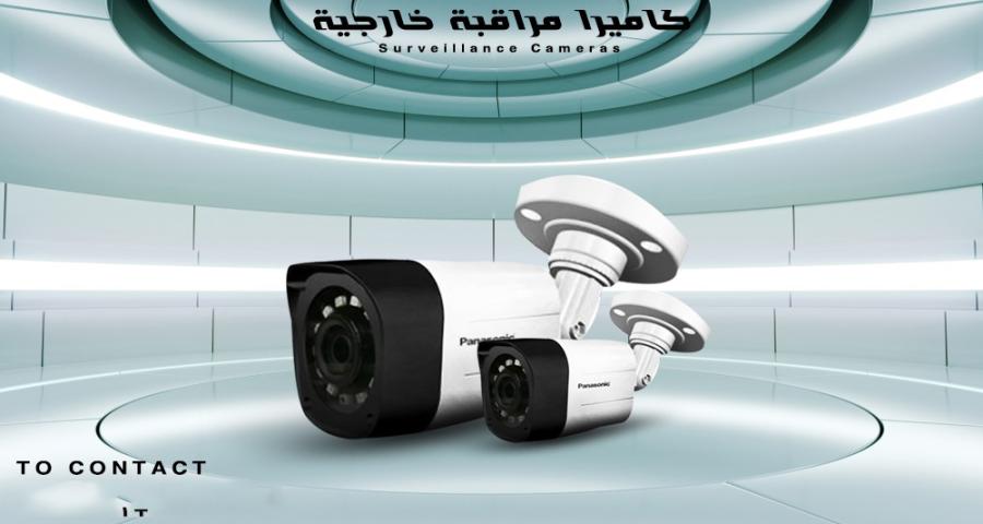 الرياض — صورة 2
