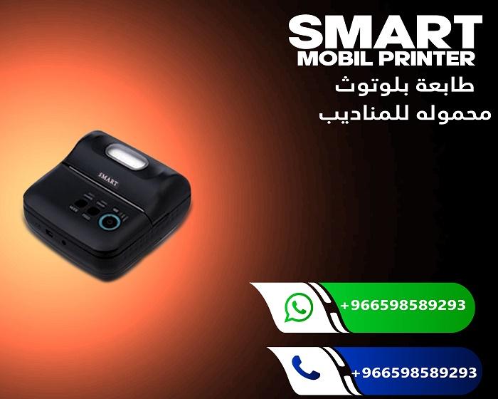 اقفال وكوالين ديجيتال — صورة 1