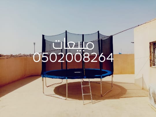 بيع ترامبولين — صورة 2