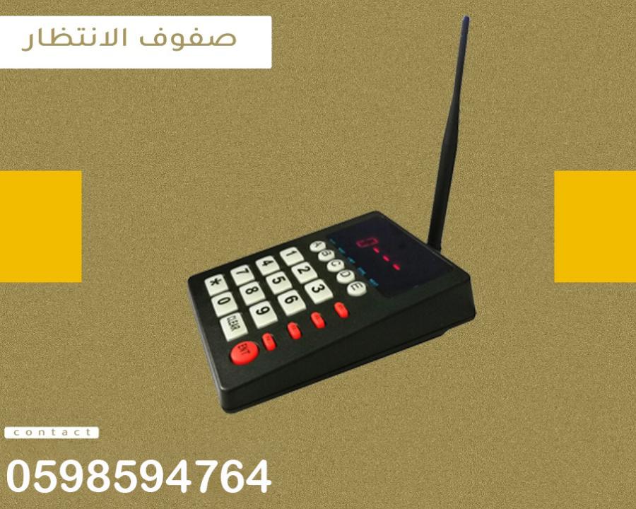 أجهزة صفوف انتظار العملاء — صورة 4