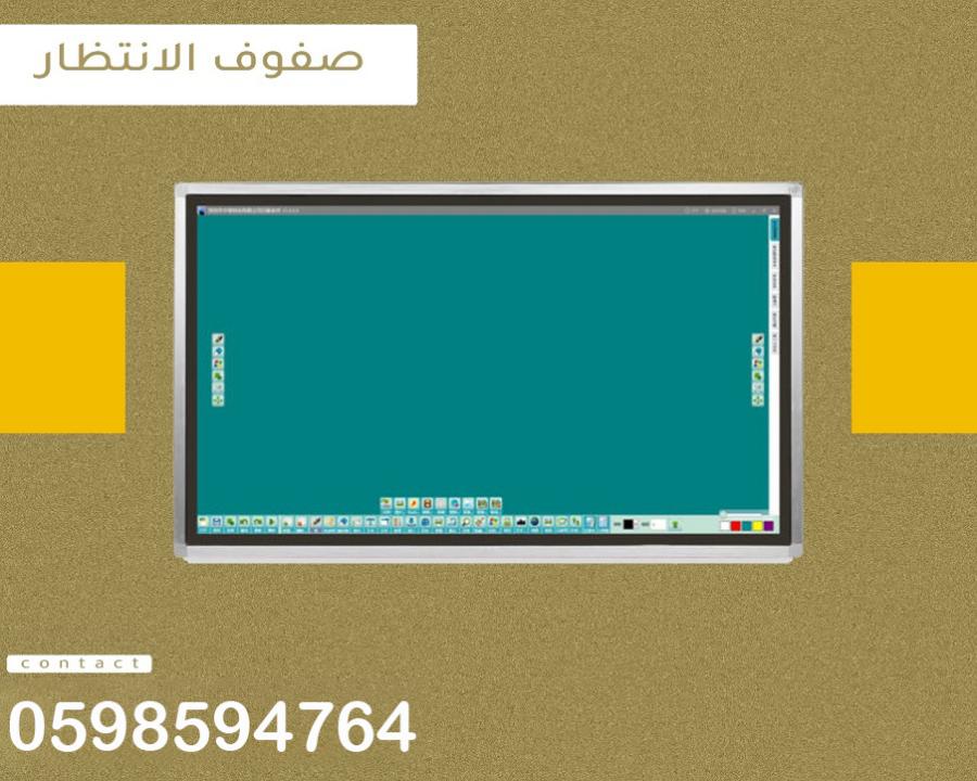 أجهزة صفوف انتظار العملاء — صورة 6