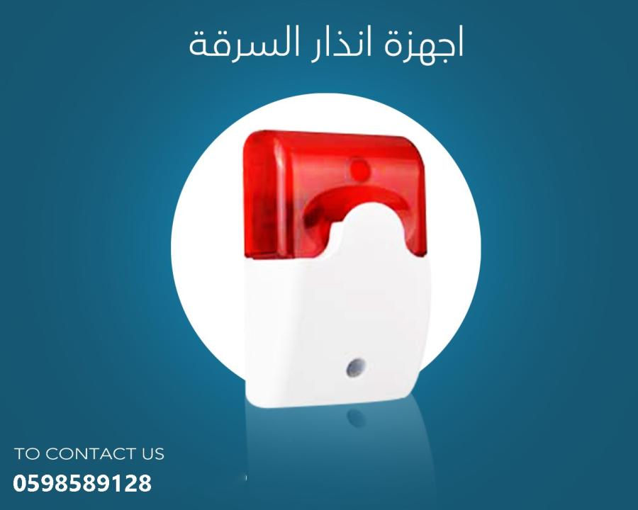 الرياض — صورة 2