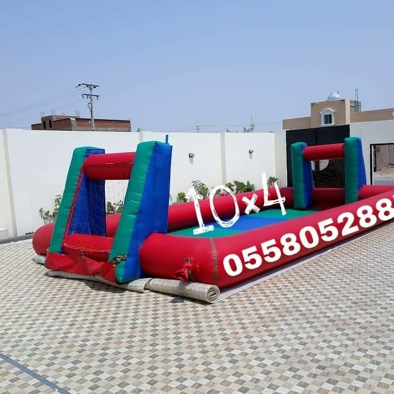 تاجير نطيطات ، زحاليق ، — صورة 5