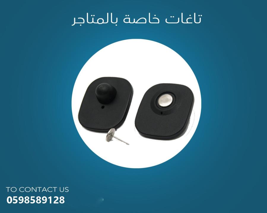 الرياض — صورة 1