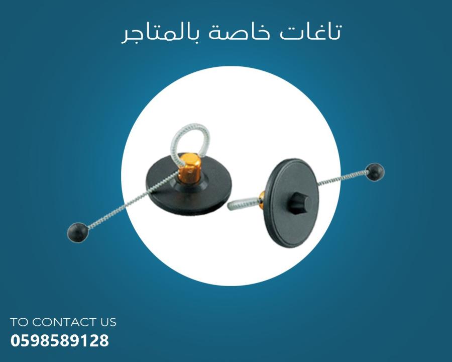 الرياض — صورة 2