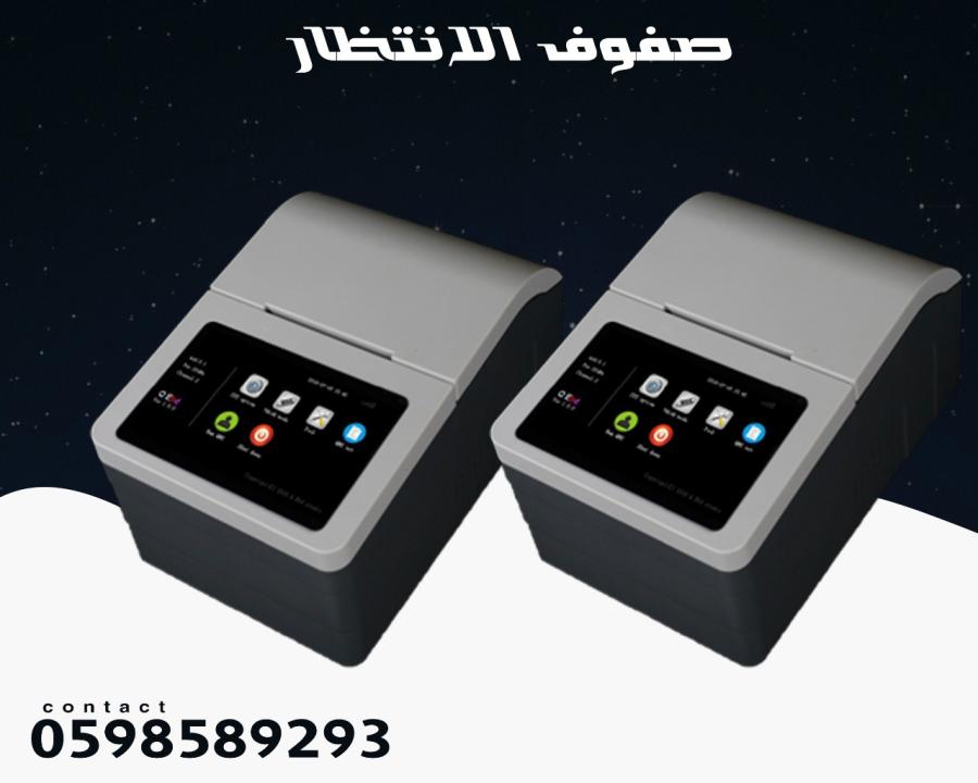 صفوف انتظار للعملاء — صورة 1