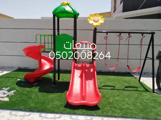 للبيع العاب حدايق العاب — صورة 1