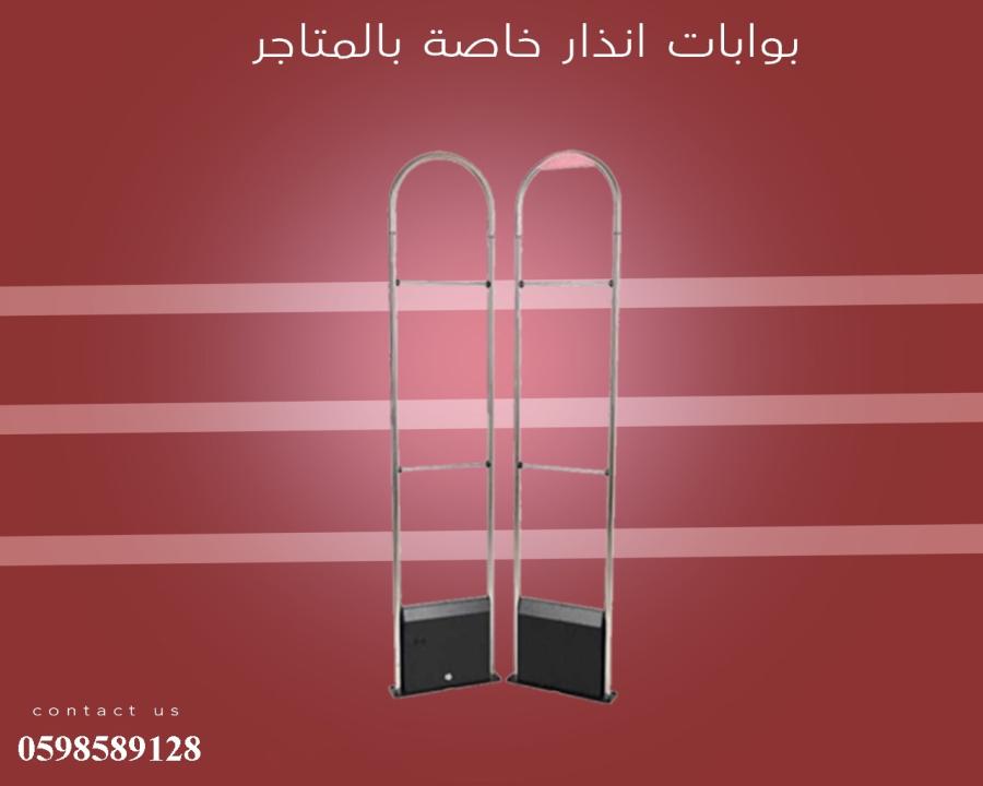 الرياض — صورة 2