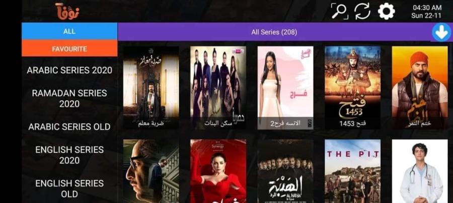 اشتراك نتفلكس — صورة 6