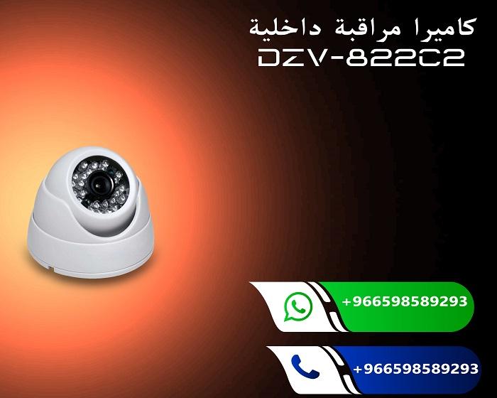 كميرات مراقبة — صورة 1