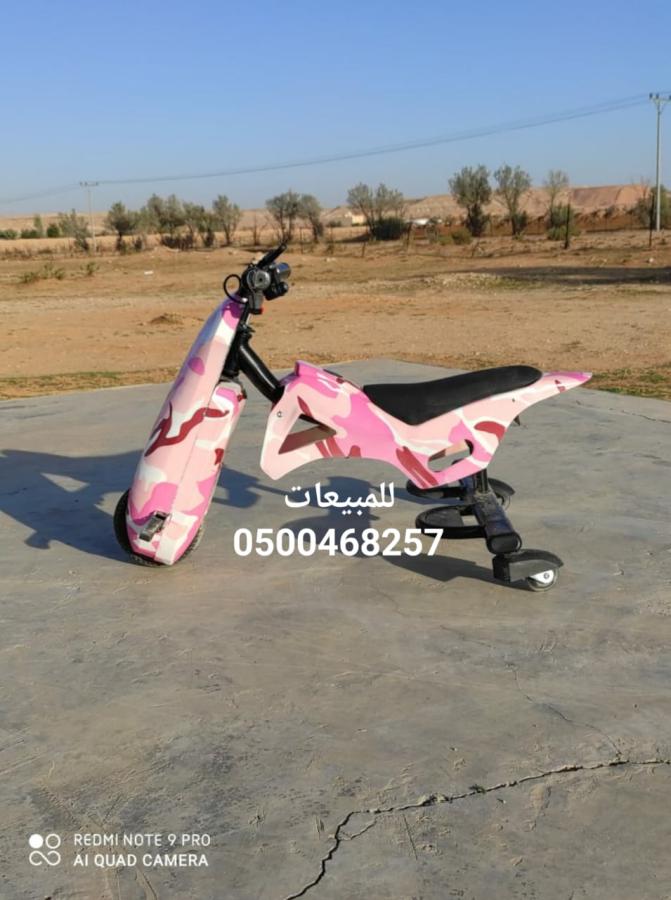 سكوتر كهربائي اسكوترات — صورة 5