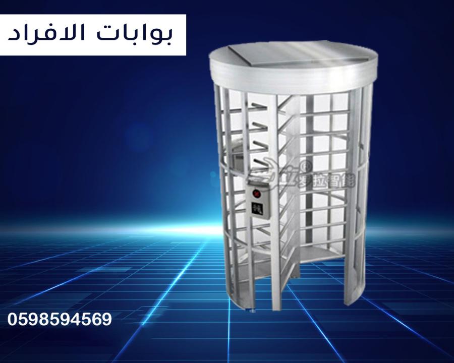 بوابات دخول الافراد — صورة 3