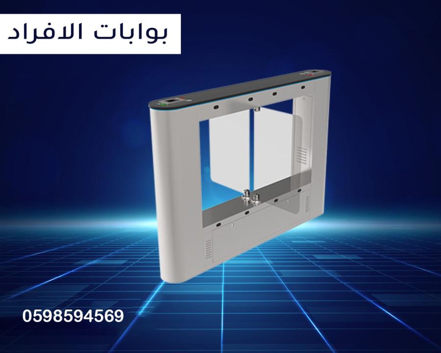 بوابات دخول الافراد — صورة 6
