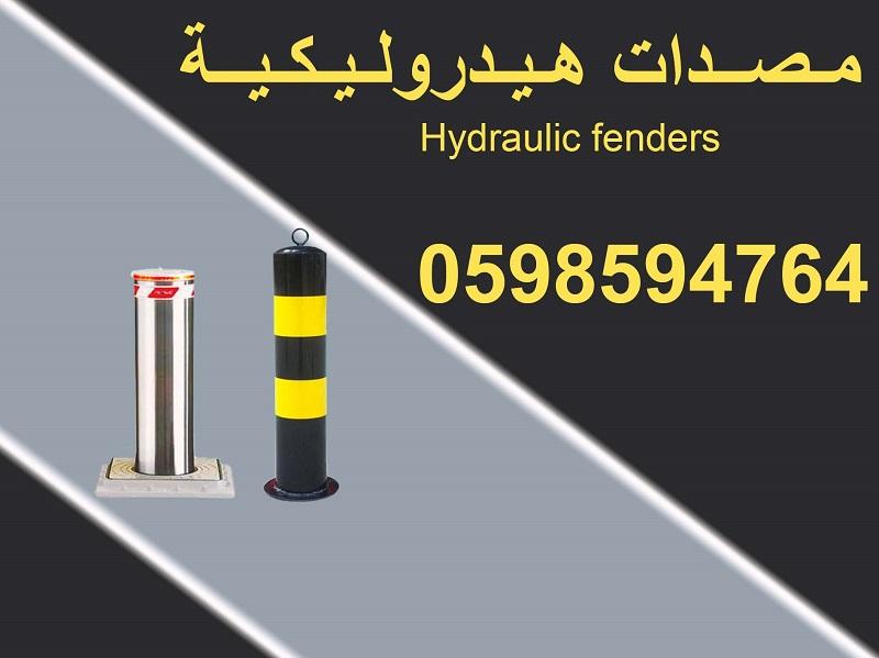مصدات امنية وحواجز شوكية — صورة 2