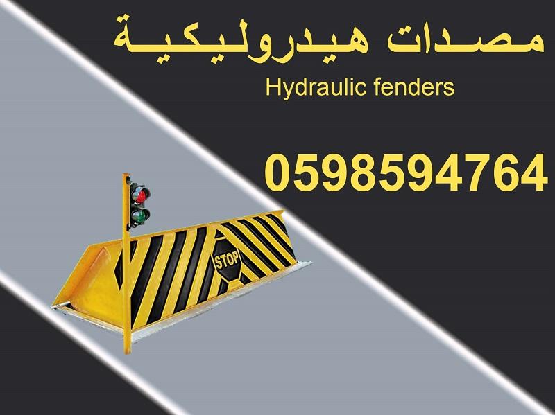 مصدات امنية وحواجز شوكية — صورة 3