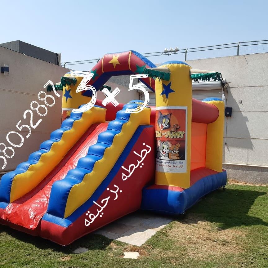 زحاليق مائيه العاب هوائيه — صورة 5