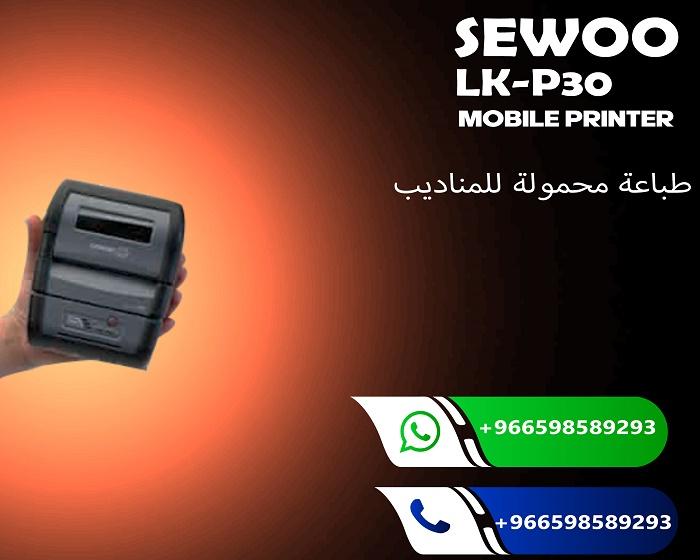طابعة فواتير — صورة 3
