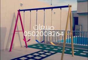 يتوفر لدينا مراجيح هزازات — صورة 4