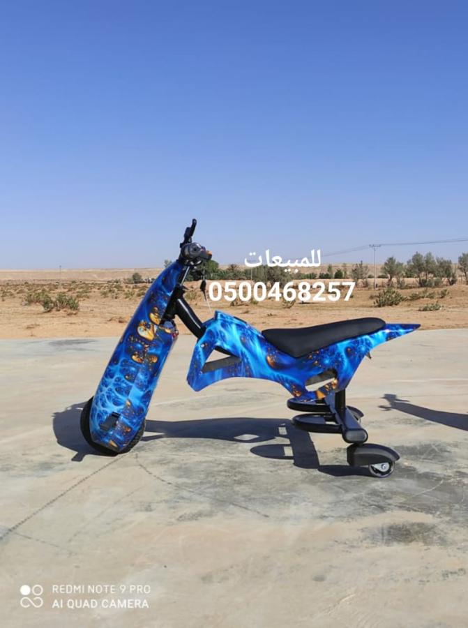 للبيع سكوترات درفت — صورة 1