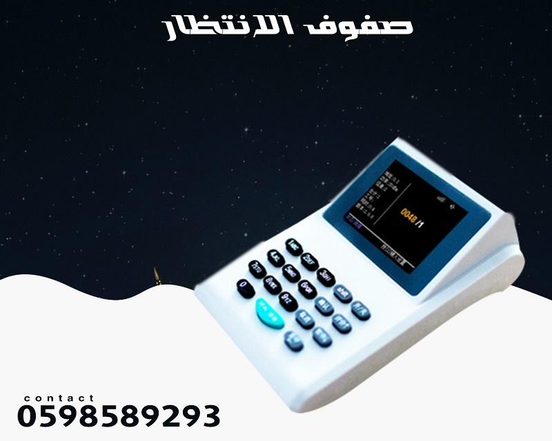 صفوف انتظار للعملاء — صورة 3