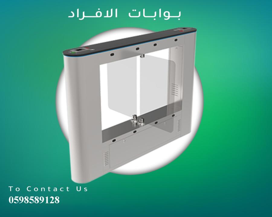 الرياض — صورة 1