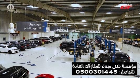 هناجر ومستودعات قاعات — صورة 2