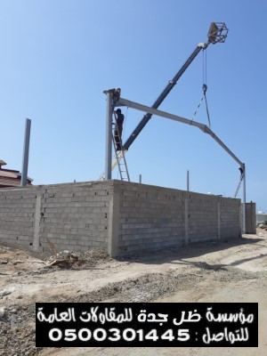 هناجر ومستودعات قاعات — صورة 5