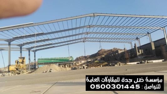 هناجر ومستودعات قاعات — صورة 4