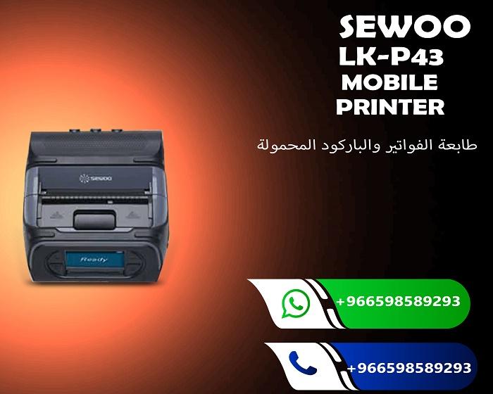 طابعات الباركود والفواتير — صورة 2