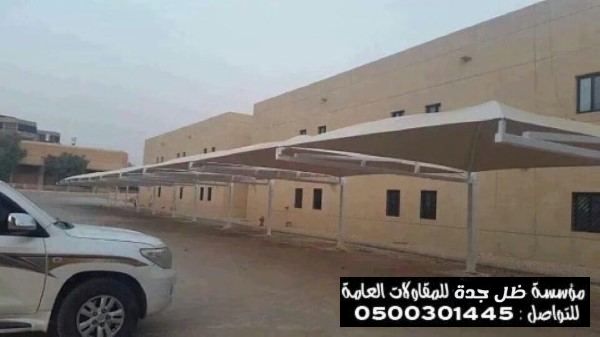 0500301445 — صورة 4
