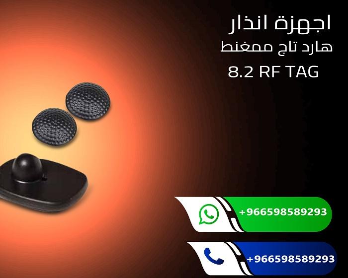 تاغات الملابس — صورة 3