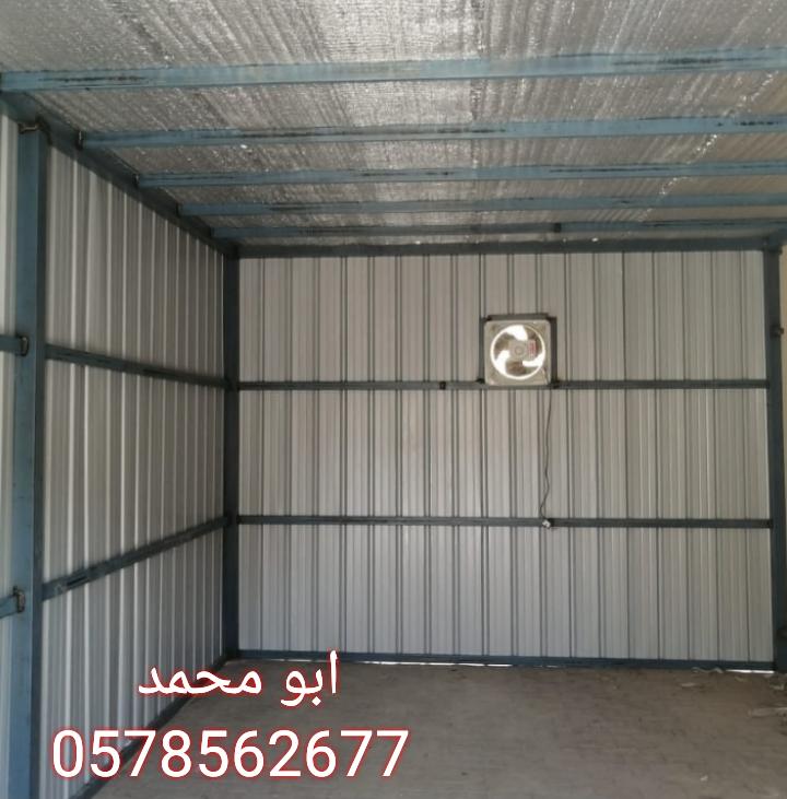 حداد في الرياض — صورة 2