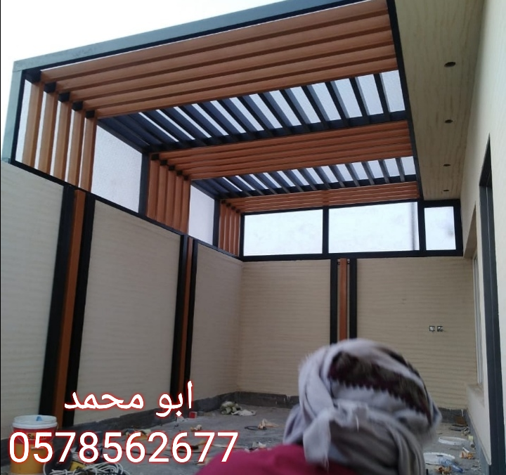 حداد في الرياض — صورة 1