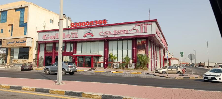 مطعم للبيع للإيجار  — صورة 1