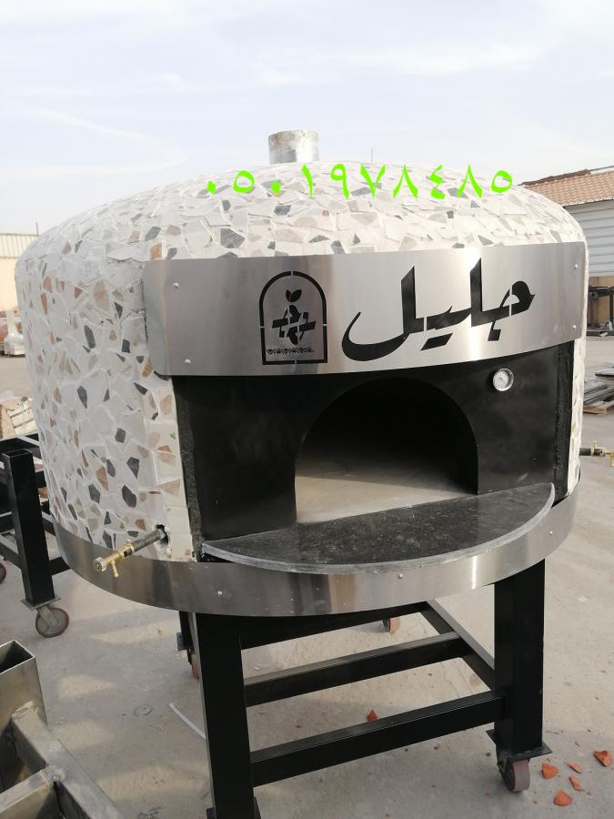 افران بيتزا — صورة 4