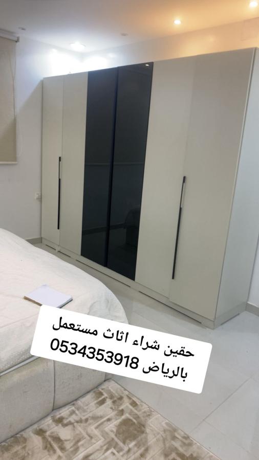 شراء اثاث مستعمل بالرياض  — صورة 2