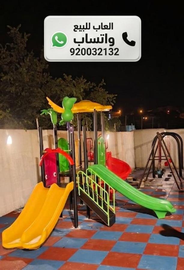 العاب حدائق زحاليق مراجيح — صورة 4