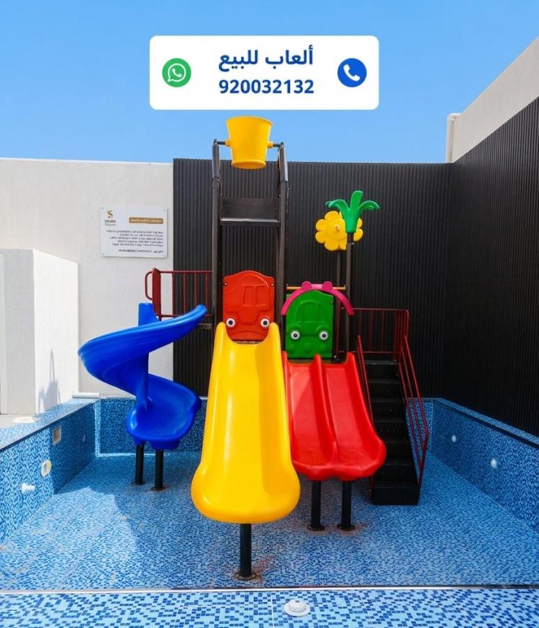 ألعاب مائية   ألعاب حدائق — صورة 2