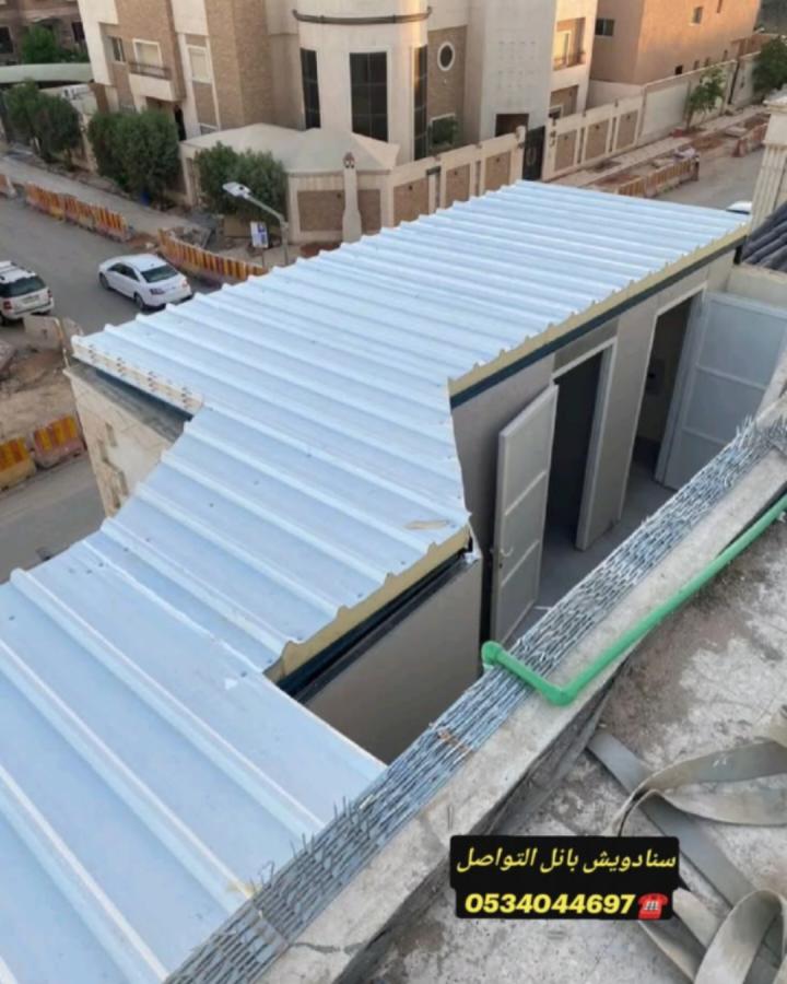 مقاولا سنادويش بانل  — صورة 1