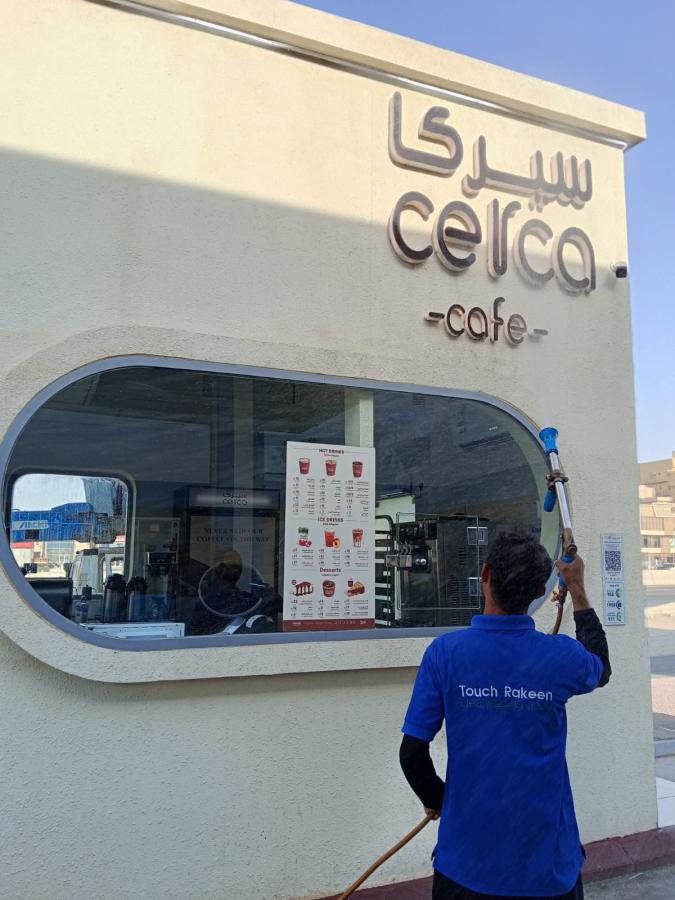 شركة تنظيف بجدة — صورة 2