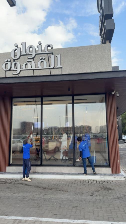 شركة تنظيف بجدة — صورة 4