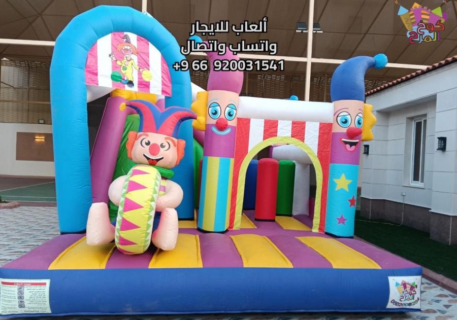 تاجير ألعاب الأطفال — صورة 5